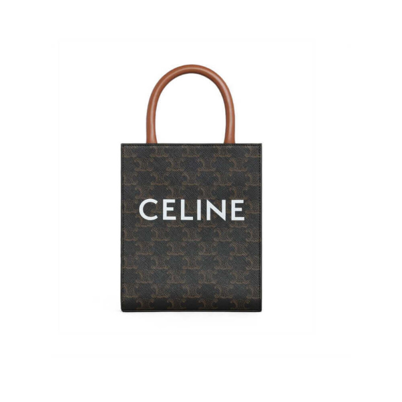 Celine Mini Vertical Cabas In Triomphe Canvas 193302