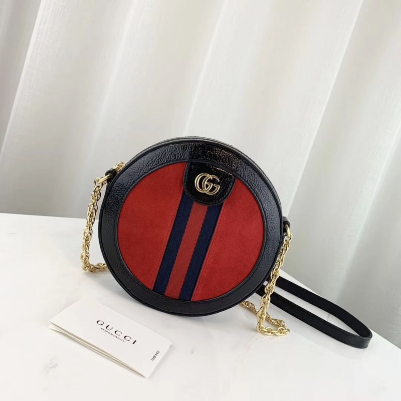 Gucci Suede Ophidia Mini Round Shoulder Bag 550618