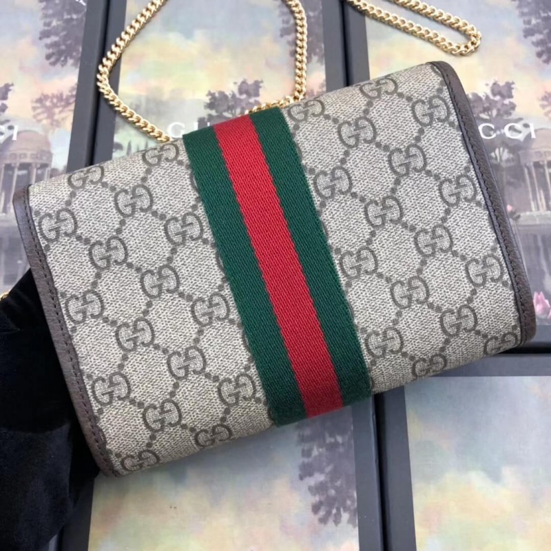 Gucci GG Supreme Rajah Mini Bag 573797 Coffee