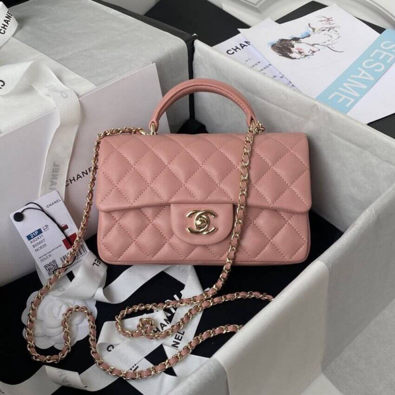 Chanel Mini Flap Bag With Top Handle AS2431 in Iridescent Lambskin