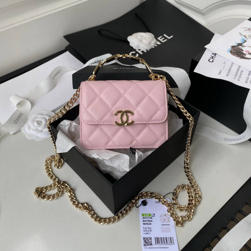 Chanel Enamel Handle Clutch with Chain in Grained Calfskin AP2758