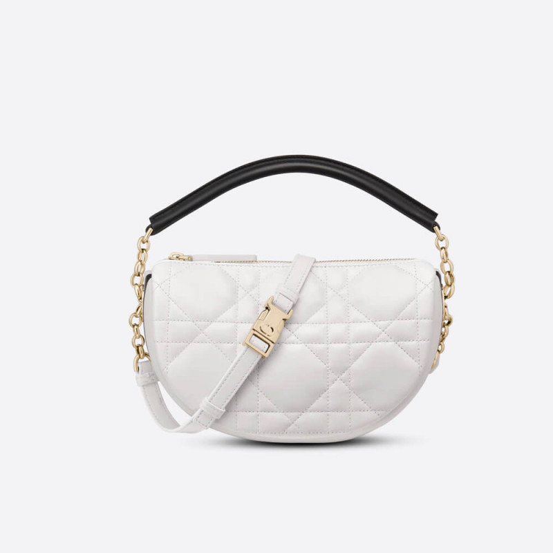 Christian Dior Small Vibe Hobo Bag M7200 White Cannage Lambskin