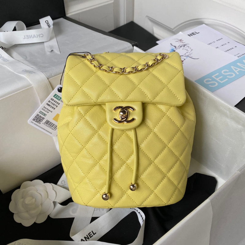 Chanel Small Backpack Grained Calfskin AS4058