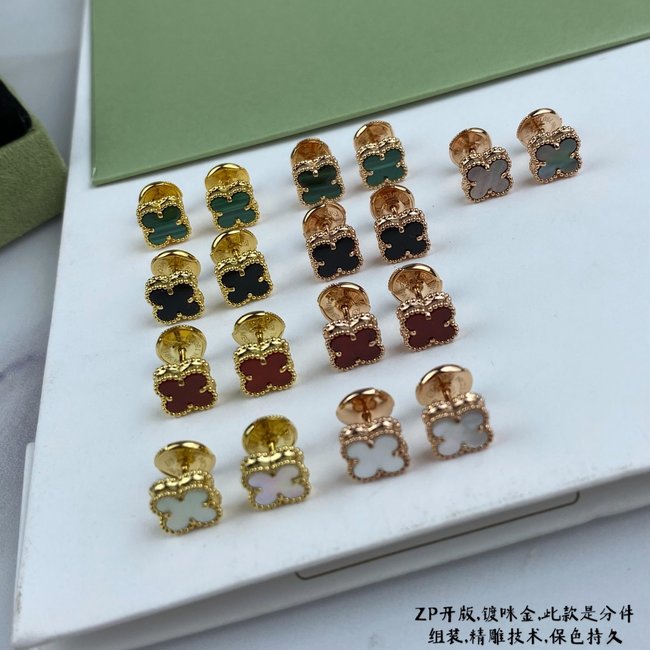 Van Cleef & Arpels Earring CSJ90001894
