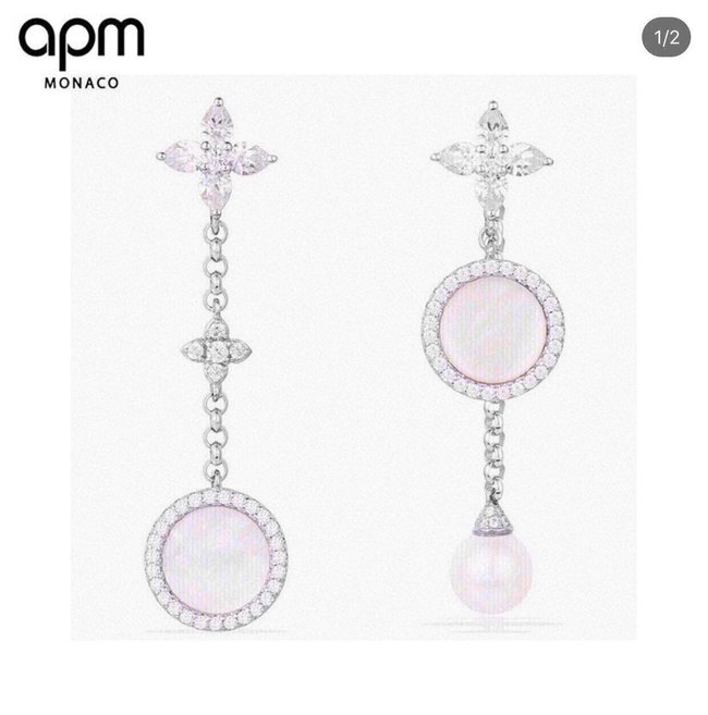 APM Monaco Earring CSJ52425144