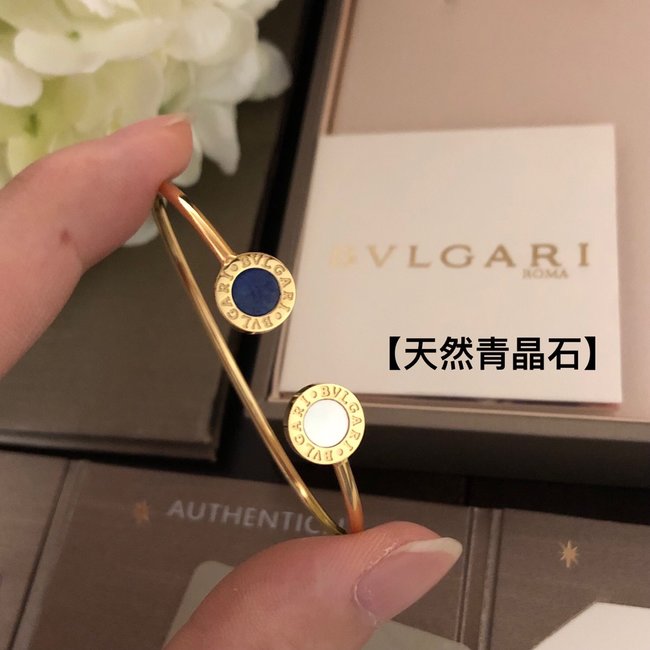 Bvlgari Bracelet CSJ31114312