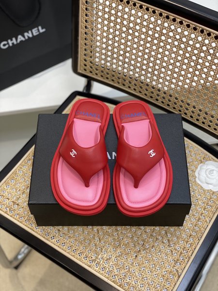 Chanel Classic Comfort Bread Slippers