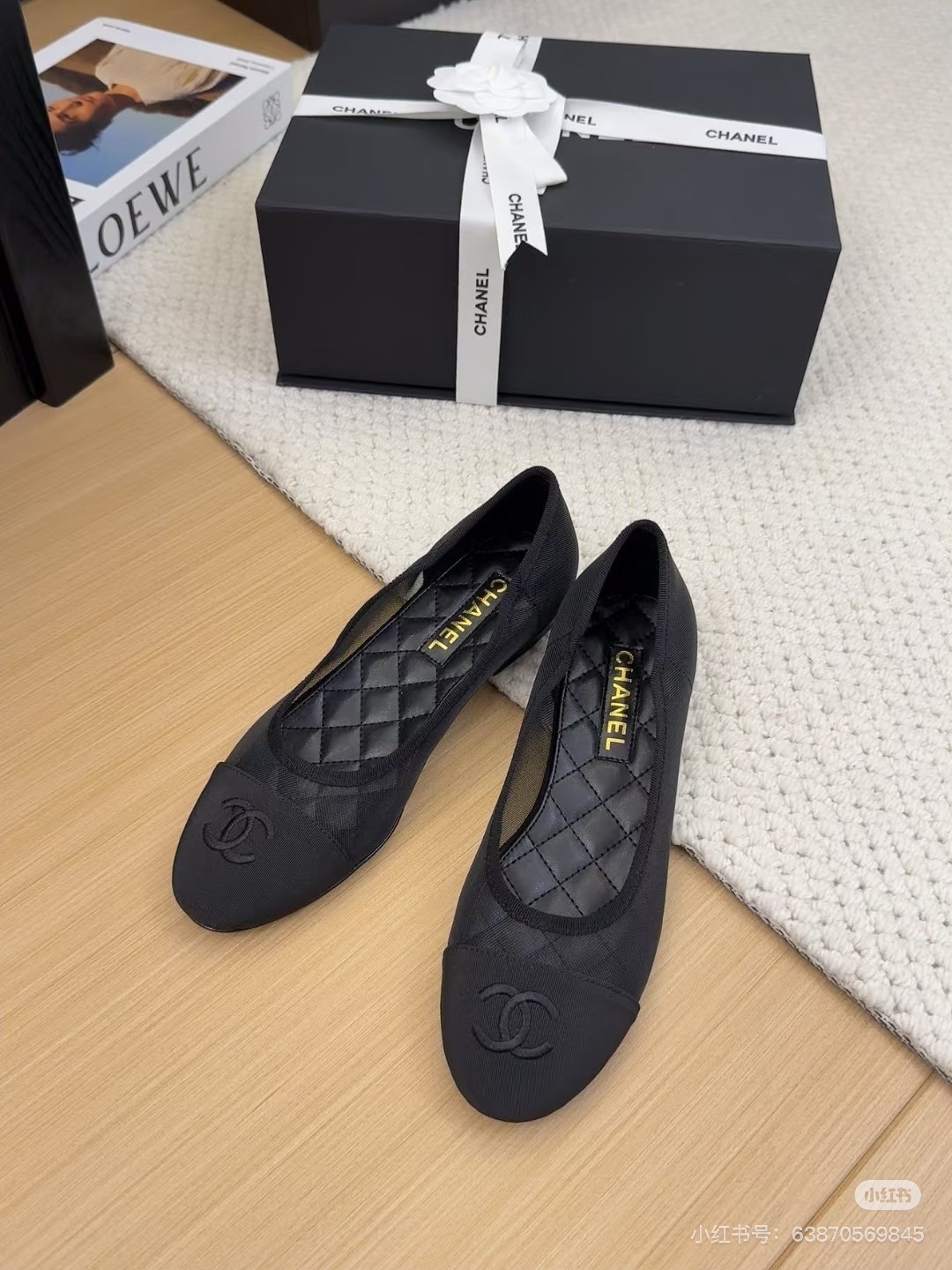 Chanel 2025