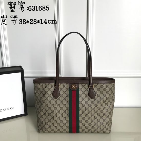 Gucci Ophidia GG Medium Tote Bag 631685