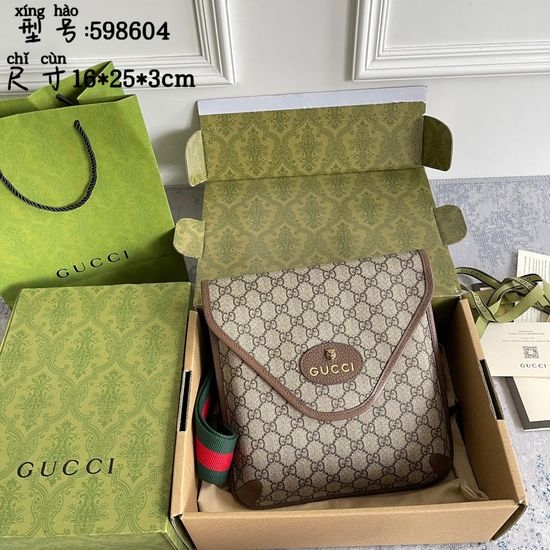 Gucci Neo Vintage GG Supreme Messenger Bag 598604