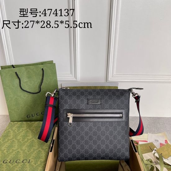 Gucci GG Supreme Messenger Bag 474137