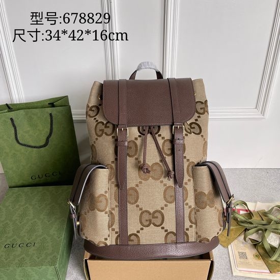 Gucci Premium Quality Fashion Backpack 678829