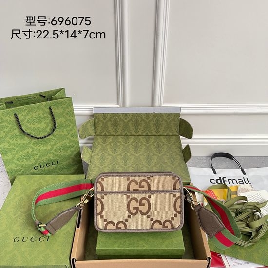 Gucci Classic Large Handbag 696075