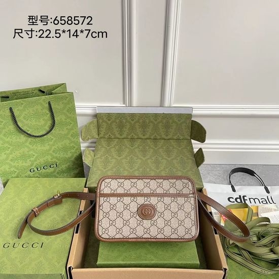 Gucci Large Apricot Brown Structured Handbag 658572