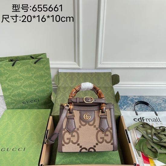 Gucci Leather Trimmed Shoulder Bag 655661