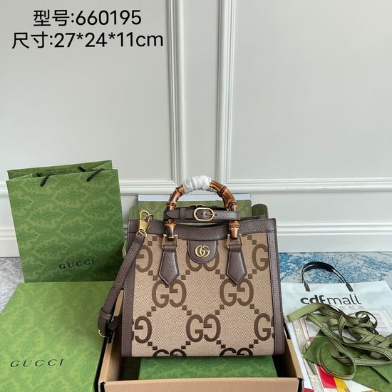 Gucci Canvas Leather Large Tote Bag 660195