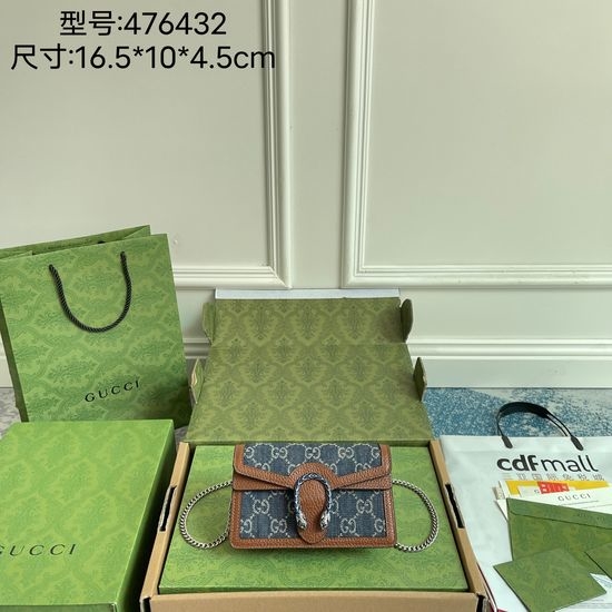 Gucci Structured Mini Bag with Tiger Head Clasp 476432