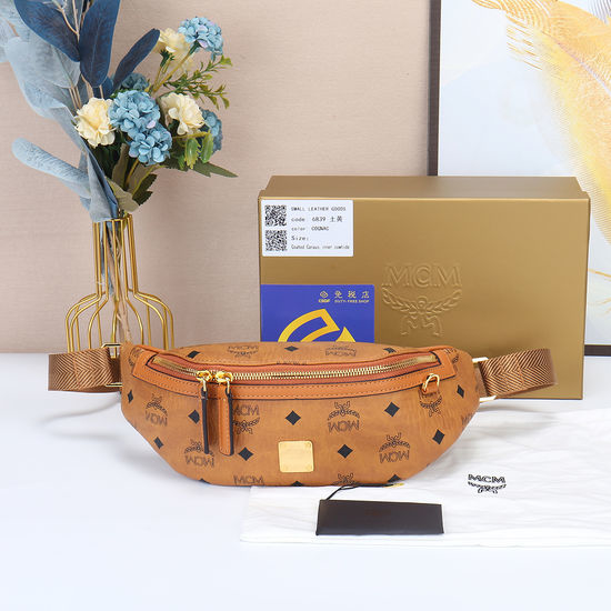 MCM Stark Visetos Waist Bag in Coated Canvas