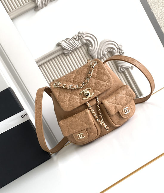 Chanel Duma Backpack 3787