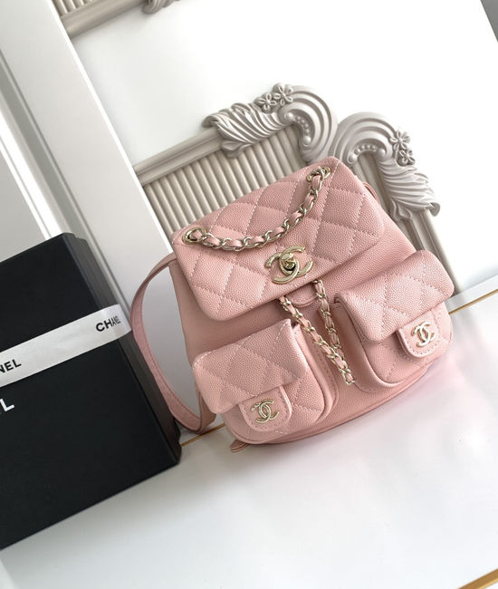 Chanel Duma Grained Calfskin Backpack 7501