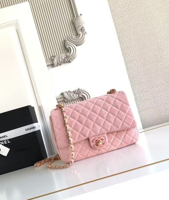 Chanel 26C Series Suede CF Bag AS5991