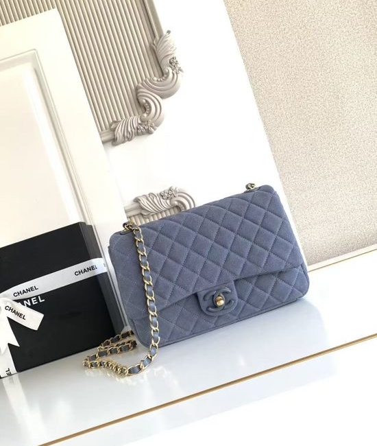 Chanel 26C Quilted Suede CF Bag AS5991