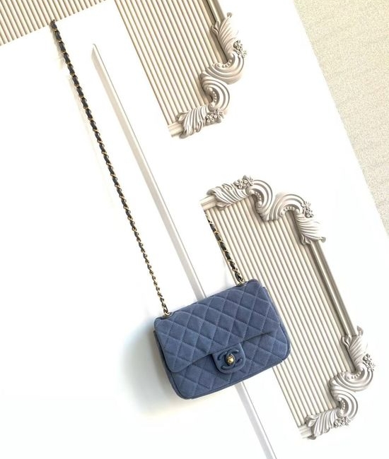 Chanel 26C Series Suede CF Bag AS5989