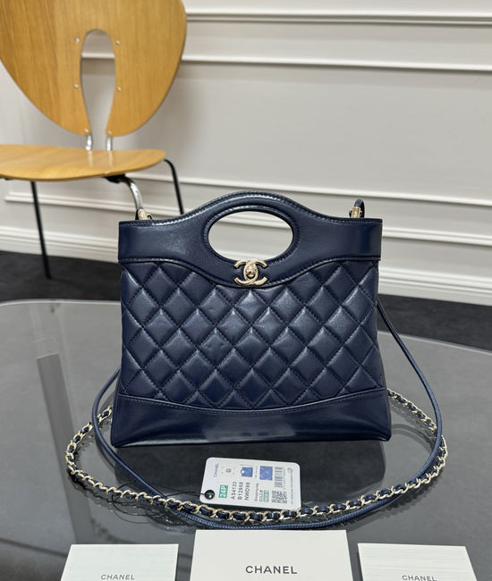 Chanel 31Bag Mini Shopping Tote Lambskin Bag 4133