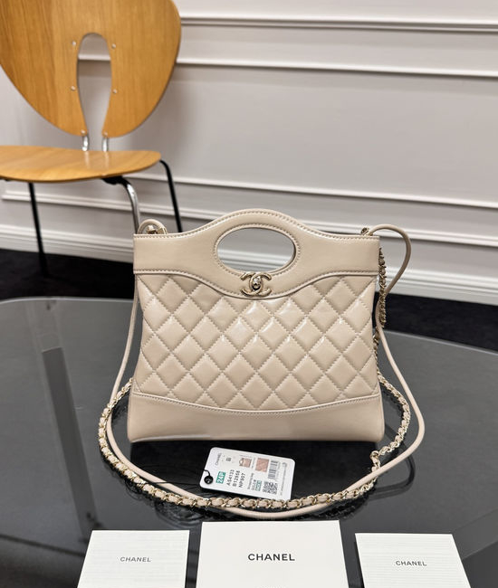 Chanel 31Bag Mini Shopping Tote Lambskin Bag 4133