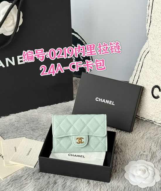 Chanel Caviar Leather Card Holder with Zipper 0219