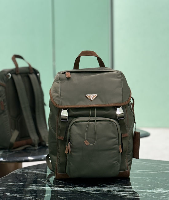 Prada Nylon Suede Trim Backpack 2VZ135
