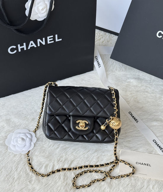 Chanel Square Mini Flap Bag AS1786