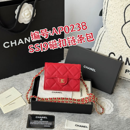 Chanel Caviar Leather Magnetic Buckle Chain Wallet 0238