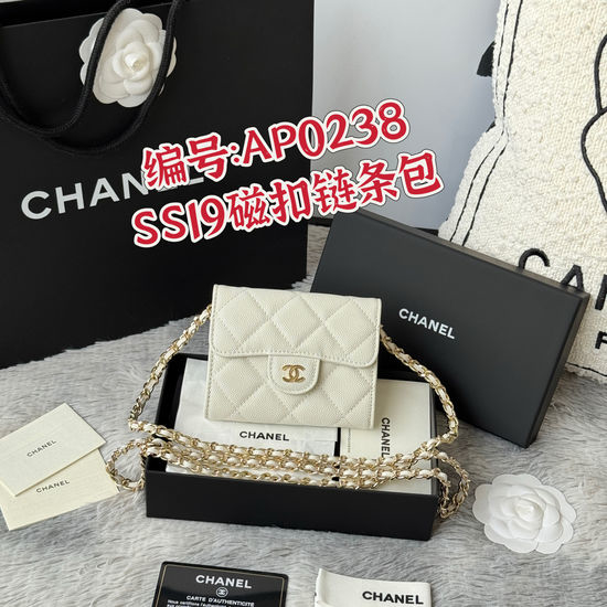 Chanel Caviar Leather Magnetic Buckle Chain Wallet 0238