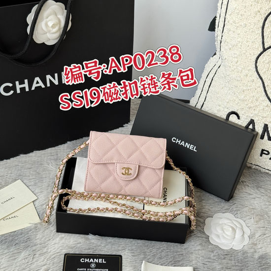 Chanel Caviar Leather Magnetic Buckle Chain Wallet 0238