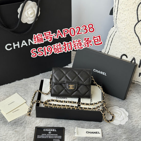 Chanel Magnetic Buckle Chain Wallet Caviar Leather 0238