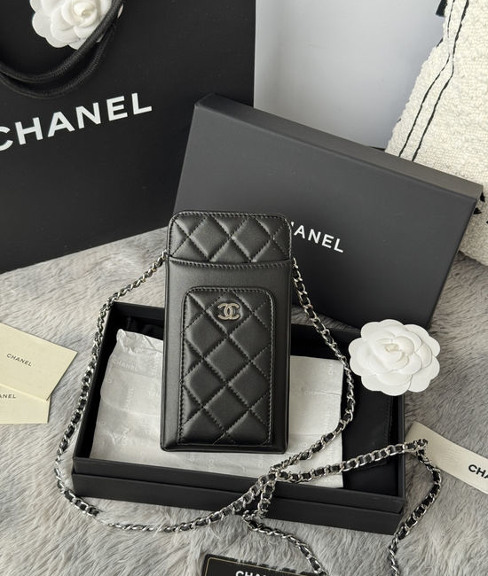 Chanel Lambskin Chain Crossbody Bag AP1040