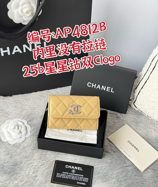Chanel Wallet Caviar Leather Card Holder AP4862B