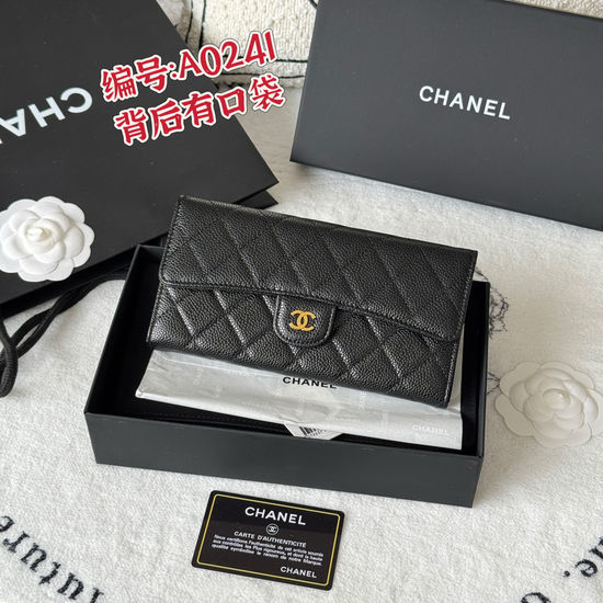 Chanel Classic CF Long Cowhide Wallet A0241