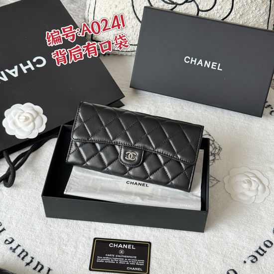 Chanel Classic CF Long Wallet A0241