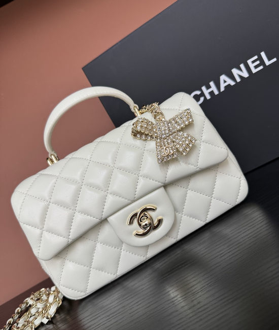 Chanel Classic Flap Mini Diamond Handle Bag AS2431