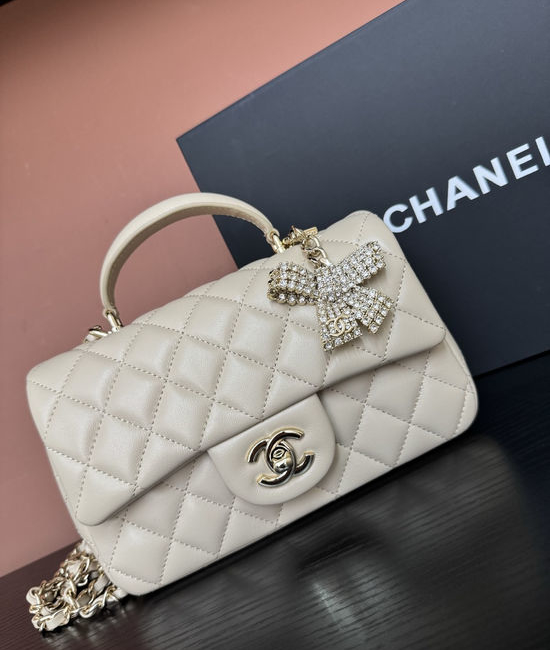 Chanel Classic Flap Mini Diamond Handle Bag AS2431