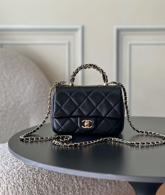 Chanel Twist Handle Messenger Bag AS5032