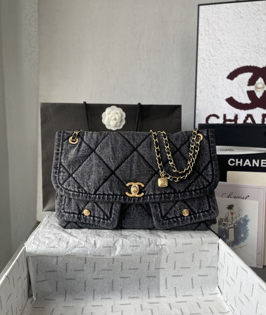 Chanel Denim Quilted Shopping Tote AS5727