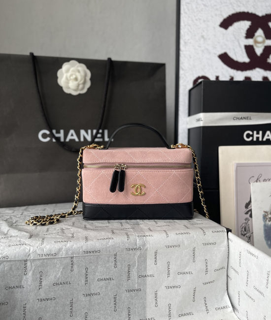 Chanel Lunch Box Suede Sheepskin Stitched Bag AP5286