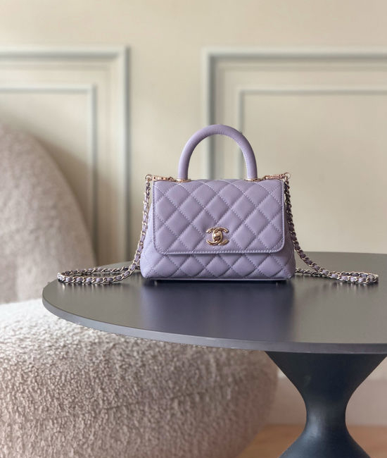 Chanel New 26c Sophisticated Small Handbag 18983