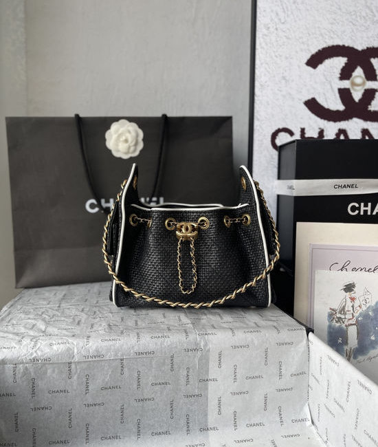 Chanel Woven Hippie Shoulder Bag AS5631 12498