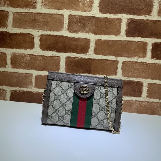 Gucci Classic Leather Handbag 602676