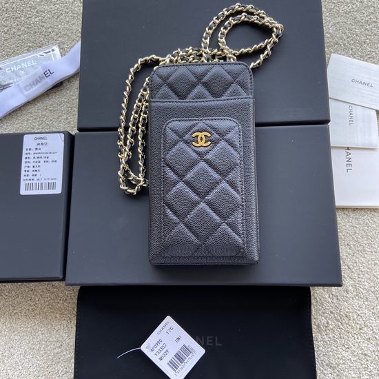 Chanel Wallet Grained Leather Gold Hardware AP0990