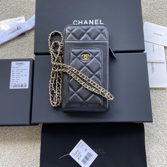 Chanel Lambskin Golden Logo Wallet AP0990